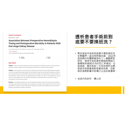 螢幕截圖 2023-03-25 15.36.47.png