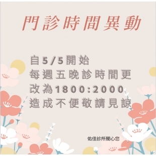 S__108822615.jpg